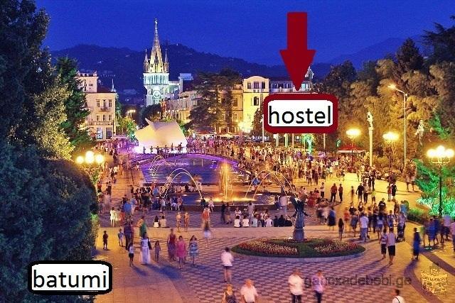Mar Nero Hostel Μπατούμι Εξωτερικό φωτογραφία